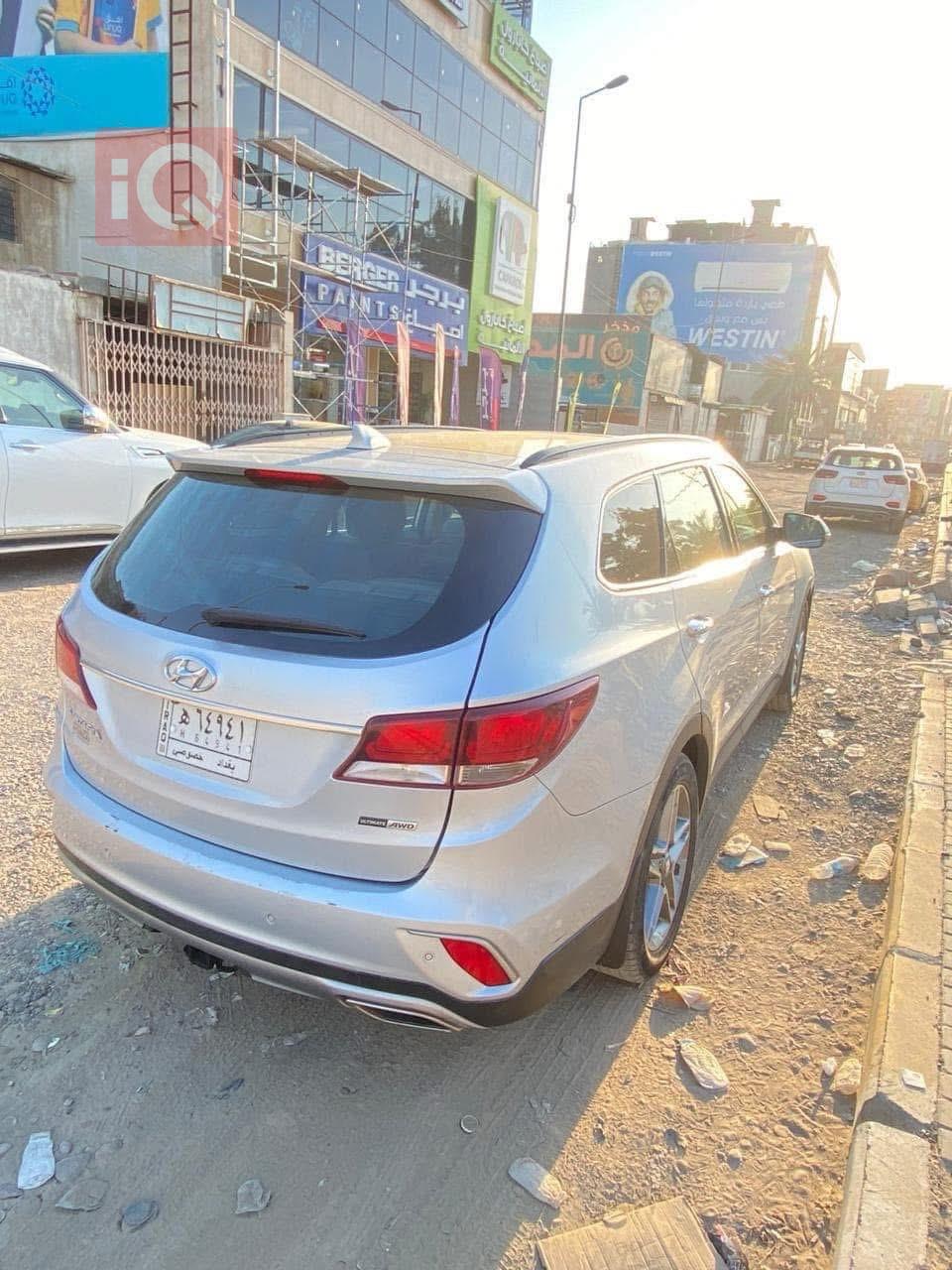 هيونداي سانتافي